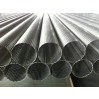 Exhaust Stainless Steel Perforated Tube OD 63.5 MM OR 21/2" INCH 1 X METER LONG
